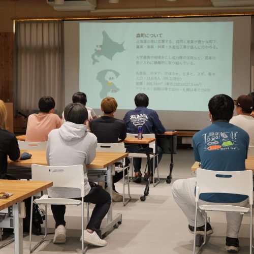 北の森づくり専門学院「林業人講座」